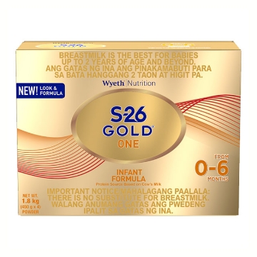 图片 Wyeth S-26 Gold One Infant Milk 1.8 kg, S2629