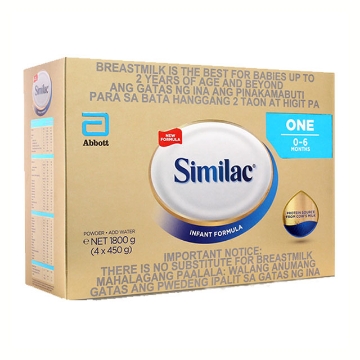 图片 Similac Infant Milk Box 1.8 kg, SIM25