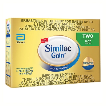 图片 Similac Gain Two Milk Box 6-12 Months 1.8kg, SIM20