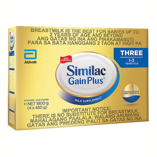 图片 Similac Gain Plus Three Milk Box 1-3 Years Old 1.8 kg, SIM16 