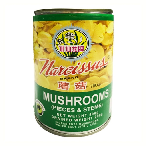 图片 Narcissus Mushroom Pieces and Stems 400g, NAR02