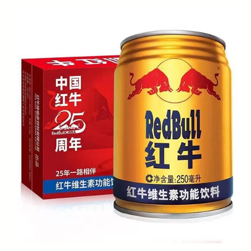 图片 红牛250ml--1*24