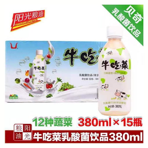 图片 牛吃菜380ml 1瓶,1*15瓶