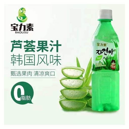 图片 宝力素（芦荟汁）500ml 1瓶,1*20瓶