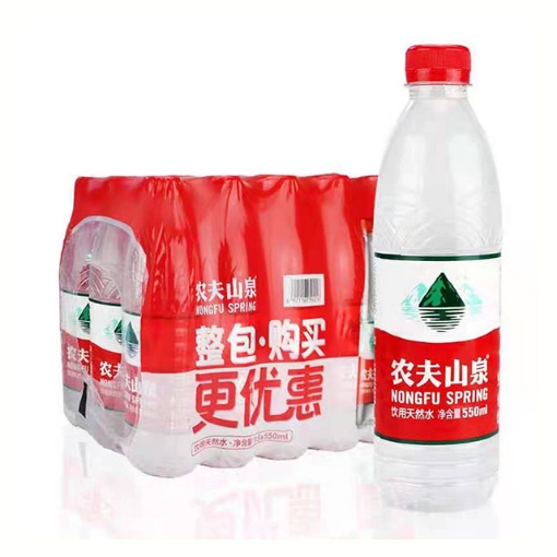 图片 农夫山泉（饮用天然水）550ml 1瓶,1*15瓶