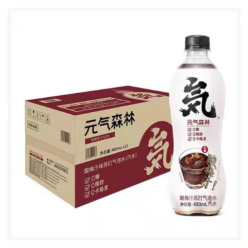 图片 元气森林苏打气泡水酸梅汁480ml 1瓶1*15瓶