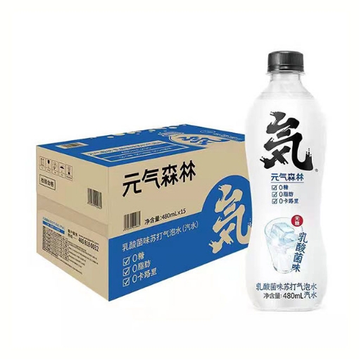 图片 元气森林苏打气泡水乳酸菌480ml 1瓶1*15瓶