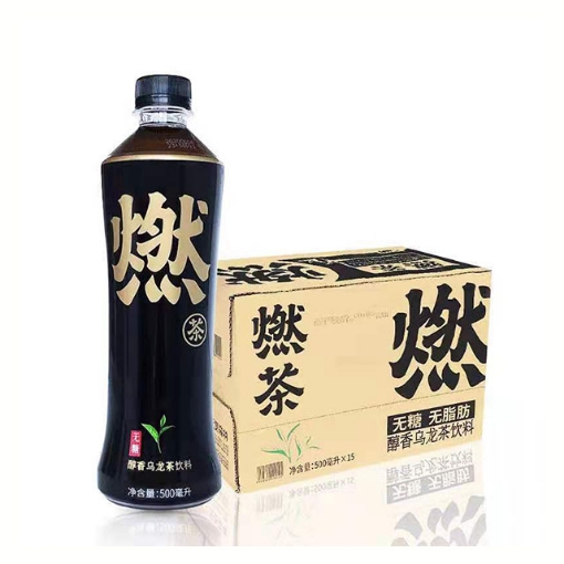 图片 元气森林烧茶醇香500ml 1瓶1*15瓶