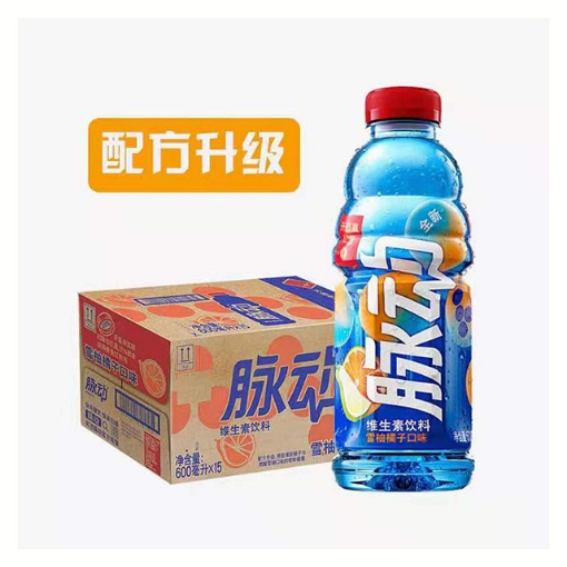 图片 脉动（雪柚橘子）600ml 1瓶,1*15瓶