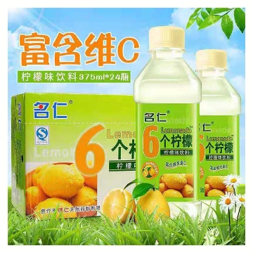 图片 名仁（6个柠檬）375ml 1瓶,1*24瓶