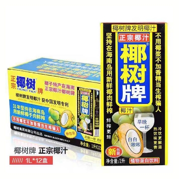 图片 椰树牌椰汁（盒）1l 1盒,1*12盒