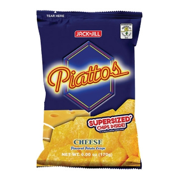 图片 Piattos Cheese Supersized 170g, PIA14