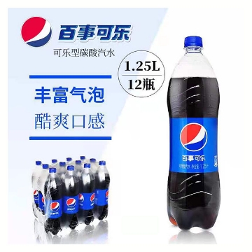 图片 百事可乐1.25L--1*12