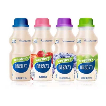 图片 Werdery 乳酸饮料，口味（原味，草莓，苹果，蓝莓）330ml，1瓶，1*12瓶