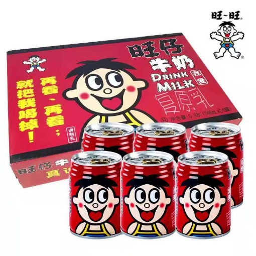 图片 旺仔牛奶245ml 1罐，1*24罐