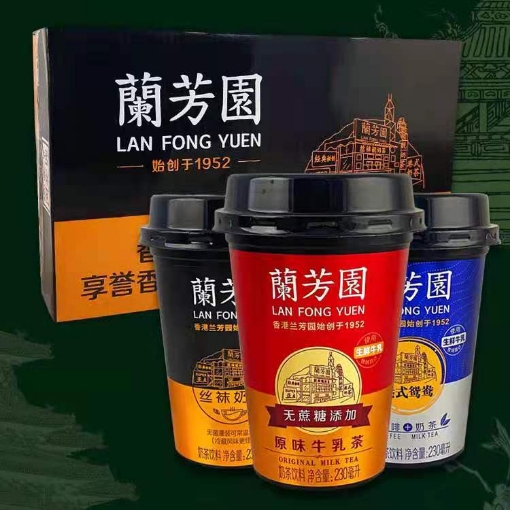 图片 兰芳园港式（丝袜奶茶，咖啡奶茶，鸳鸯）280ml，1瓶，1*15瓶