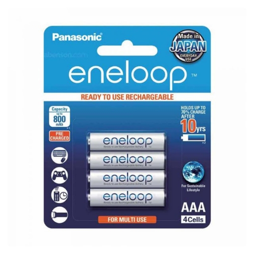 图片 Panasonic BK-4MCCE Eneloop Batteries, 171905