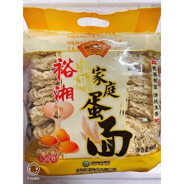 图片 裕湘面（家庭蛋面,鲜菇面）900g,1包，1*9包