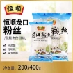 图片 恒顺龙口粉丝400g,1包，1*25包