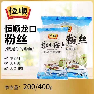 图片 恒顺龙口粉丝400g,1包，1*25包