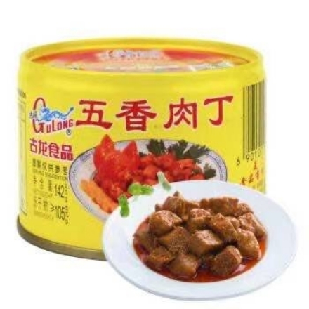 Picture of Gulong Five Spice Diced Pork Canned 142g,1 can, 1*24 can