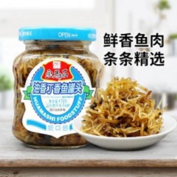 图片 画马石油香丁香鱼罐头170g,1罐，1*12罐