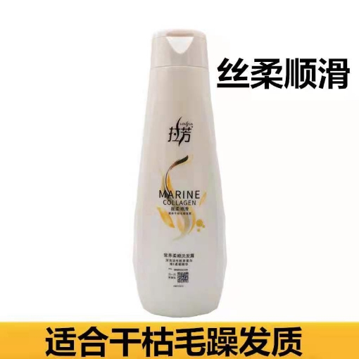 图片 拉芳洗发露（丝柔顺滑）400ml,1瓶，1*24瓶