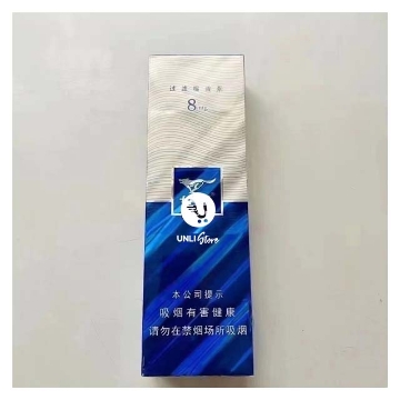 图片 Sept Wolves Blue | 七匹狼蓝钻