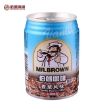 图片  布朗先生咖啡 240ml