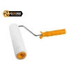 图片 Coofix Paint Roller