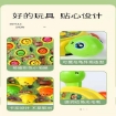 图片 Baby's Toy Tortoise Beating Gophers, BTTBG