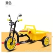 图片 Children's Tricycle with Rear Bucket Large Carriage Female and Male Baby Bicycle, CTRBLC