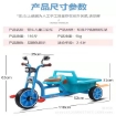 图片 Children's Tricycle with Rear Bucket Large Carriage Female and Male Baby Bicycle, CTRBLC