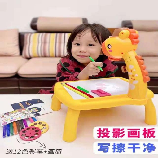 图片 Kid's Toy Projector Drawing and Writing Music Table, KTPDWMT