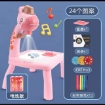 图片 Kid's Toy Projector Drawing and Writing Music Table, KTPDWMT