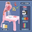 图片 Kid's Toy Projector Drawing and Writing Music Table, KTPDWMT