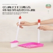 图片 Children's Cleaning Toy Small Cleaning Tool Set, CCTSCTS