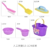 图片 Children's Cleaning Toy Small Cleaning Tool Set, CCTSCTS