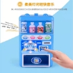 图片 Children's Mini  Drink Vending Machine Coin-Operated, CMDVMCO