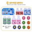 图片 Children's Mini  Drink Vending Machine Coin-Operated, CMDVMCO