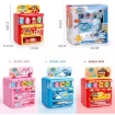 图片 Children's Mini  Drink Vending Machine Coin-Operated, CMDVMCO