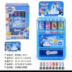 图片 Children's Mini  Drink Vending Machine Coin-Operated, CMDVMCO