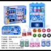 图片 Children's Mini  Drink Vending Machine Coin-Operated, CMDVMCO