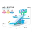 图片 Children's Assembling Piggy Climbing Stairs with Automatic Track Slides Puzzle Toy, CTAPCSP