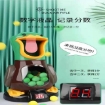 图片 Children's Hit Me Duck Shooting Toy Soft Bullet Gun, CHMDST