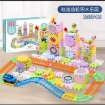 图片 Children's DIY Building Blocks Educational Puzzle Toy, CDBBEPT