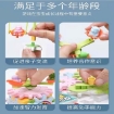 图片 Children's DIY Building Blocks Educational Puzzle Toy, CDBBEPT