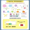 图片 Children's DIY Building Blocks Educational Puzzle Toy, CDBBEPT