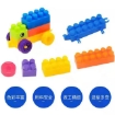 图片 Children's Building Blocks Large Particles Puzzle Toys for 1-3Years Old, CBBLPT13