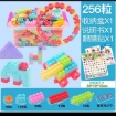 图片 Children's Building Blocks Large Particles Puzzle Toys for 1-3Years Old, CBBLPT13